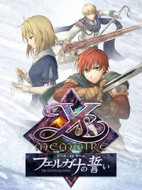 img of "A Deep Dive into Ys Memoire The Oath in Felghana"